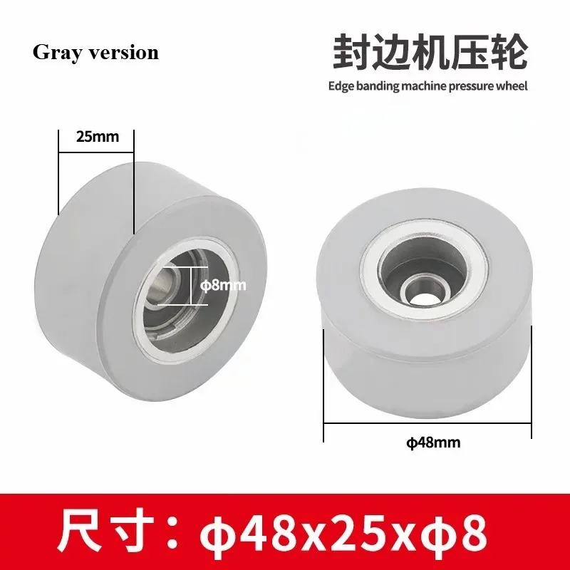 Woodworking Machinery Accessories - Edge Banding Machine - Conveyor Roller, Edge Banding Machine Wheel