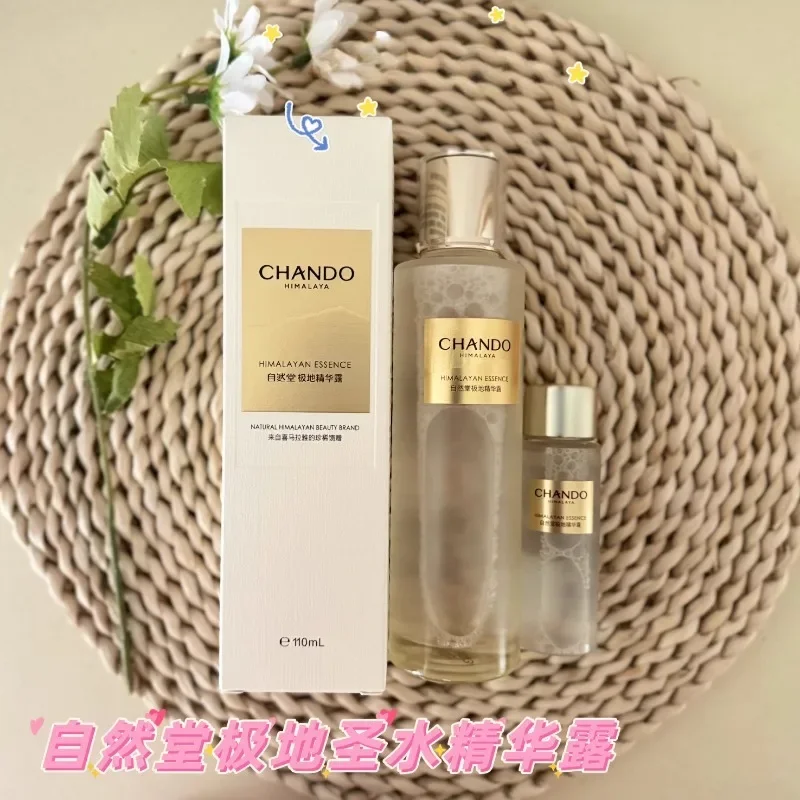 CHANDO Toner Essence, 110ml air suci Polar Hymoine SerumOriginal mencerahkan mengencangkan melembabkan memperbaiki kecantikan langka