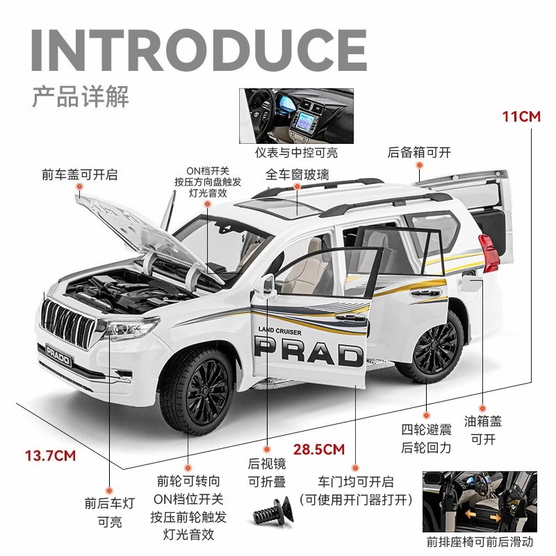 1:18 Prado SUV Alloy Metal Diecast Model Car High Simulation Children Collectibles Ornaments Holiday Present Toy