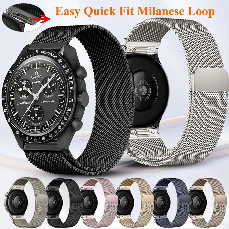 20mm Easy Quick Fit Milanese Loop For Omega X Swatch Joint MoonSwatch Magnetic Metal Strap For Omega X Swatch Joint MoonSwatch