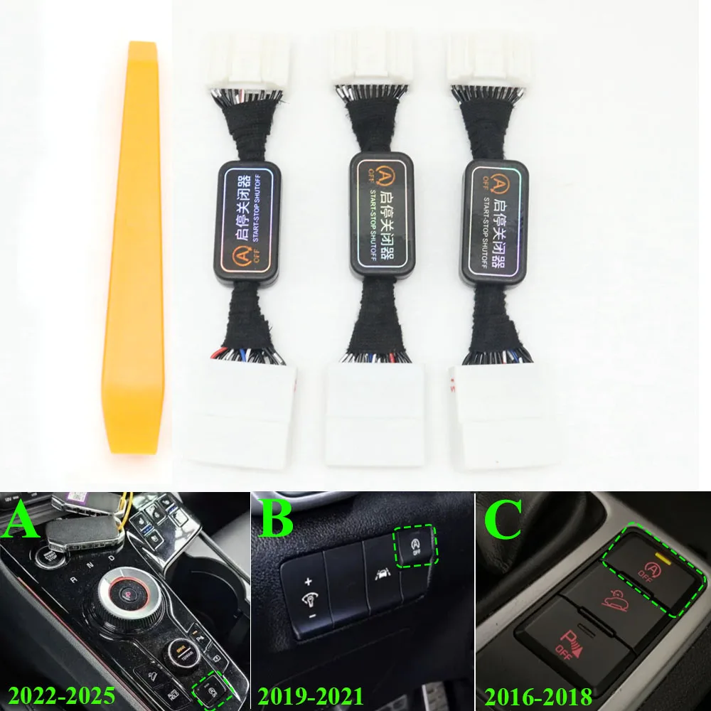 

For Kia Sportage 2016-25 Automatic Stop Start Engine System Eliminator Canceller Senor Plug Auto Off Device Close Control Cable