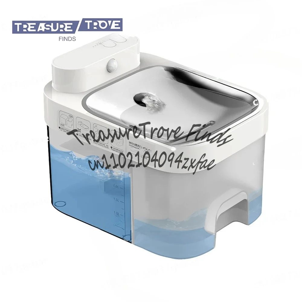 

Pet smart induction water dispenser Mobile APP operation Large capacity 3L cat and dog water dispenser