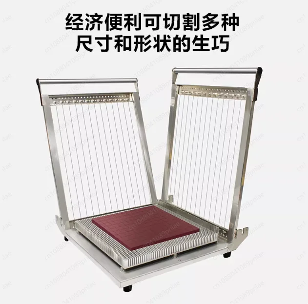 

Нож для нарезки шоколада разного размера, коммерческий и бытовой инструмент