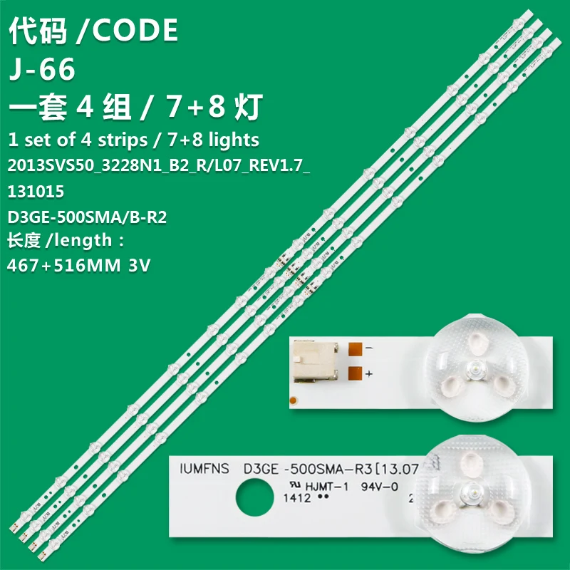 UN50J6200 UN50FH5030 Un50fh5303 UN50H5000F UN50H5203A UN50H6201AF un50eh5000 UN50H5030 UN50J6200 UN50H6201 UN50H5203 UN50EH5000