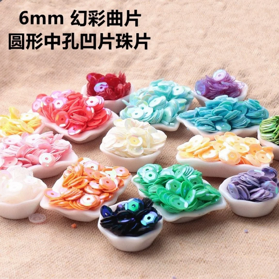 

1000pcs 6mm AB iridescent sequins, curved pieces, circular concave pieces, bead pieces, DIY hand sewn clothing accessories