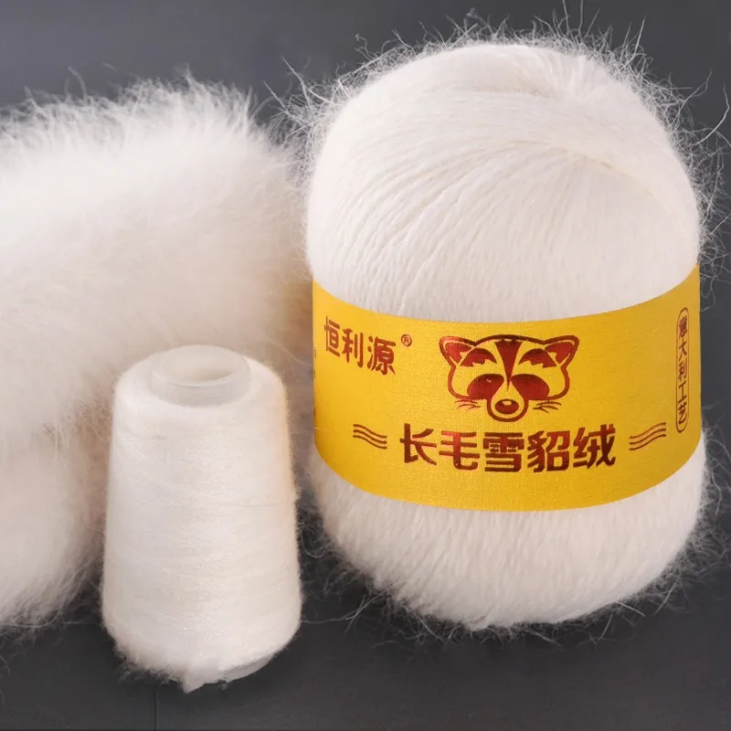 

50+20g/Set Long Plush Mink Cashmere Yarn Anti-pilling Fine Quality Hand-Knitting Thread For Cardigan Scarf Suitable for Woman