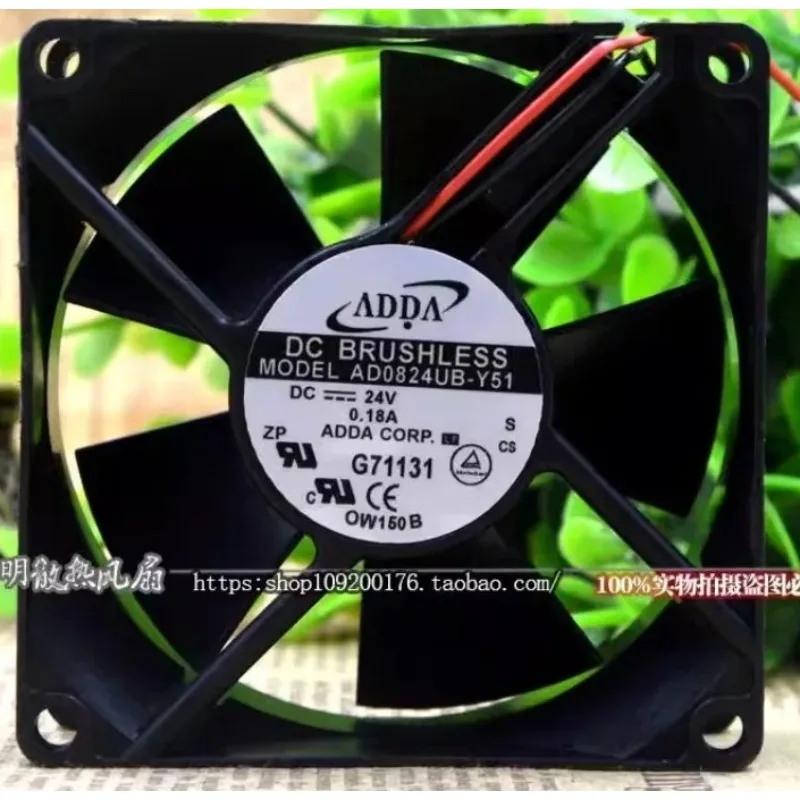 New Cooler Fan for ADDA AD0824UB-Y51 24V 0.18A Fan 8032 80*80*32MM