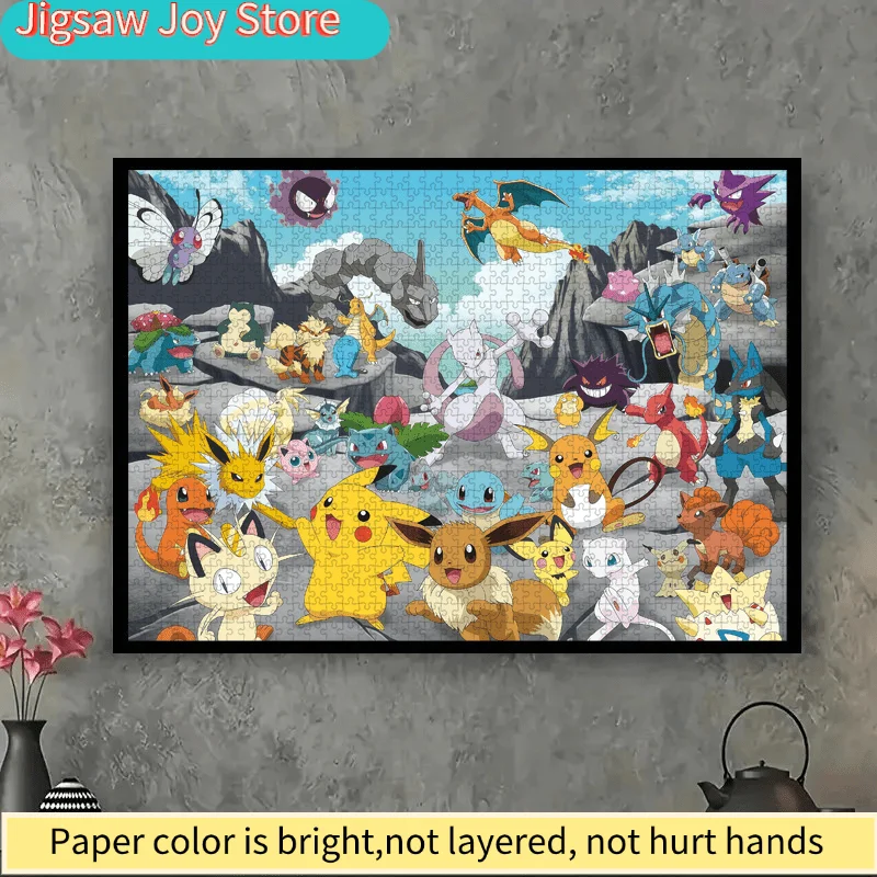 Disney  Colorful Shiny Puzzle Suitable for Adults & Families - Intermediate Challenge with Portable Rectangular Box, Disney  f