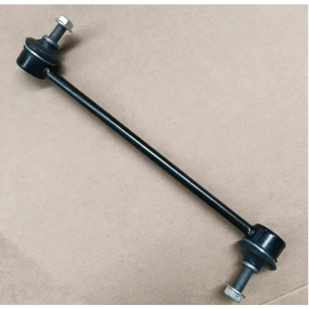 C00017764 Front Balance Ball Head Rear Parallel Connecting Rods Left Right for Maxus G10 G20