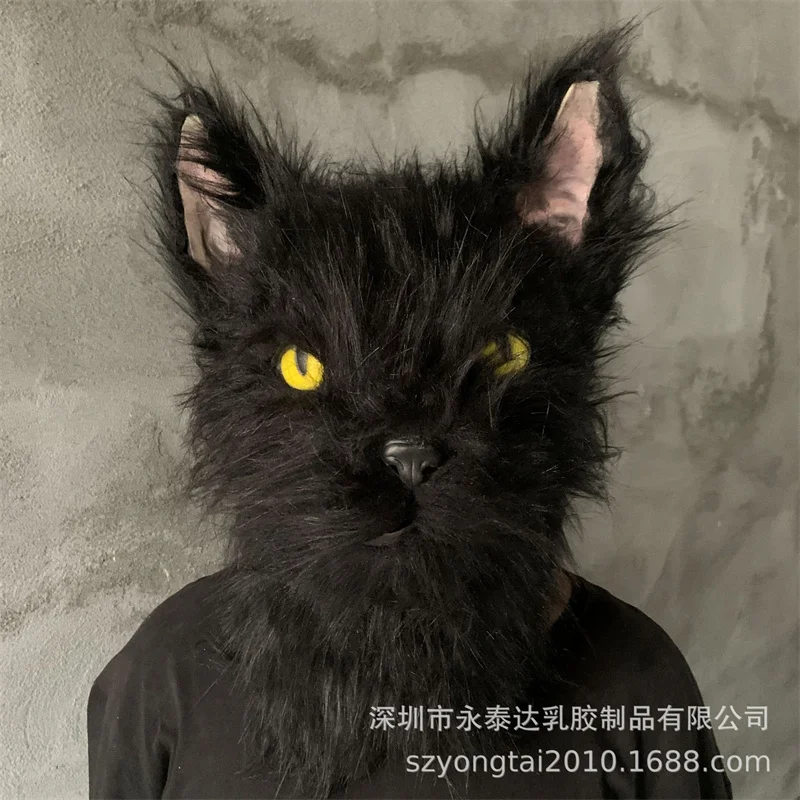 Black Cat Mask with Hairs Halloween Costume Party Novelty Animal Head Rubber Latex Mask