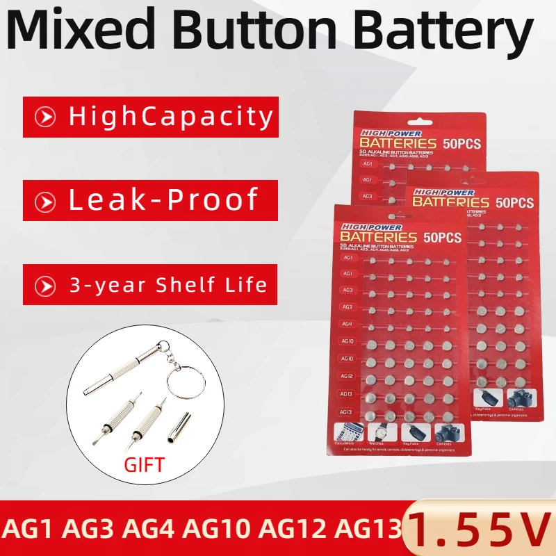 AG1 AG3 AG4 AG10 AG12 AG13 Mixed Button Coin Cell Battery Set 1.55V Alkaline for Watch Toy Clock Calculator Remote