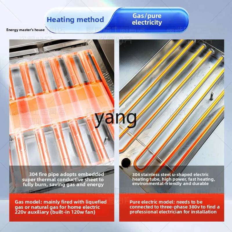 CX  large fryer commercial automatic constant temperature multi-function automatic mixing