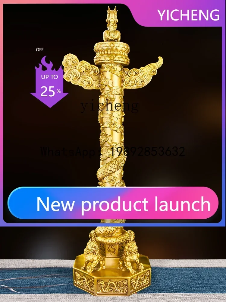 BJ6 Decoration Exqu…