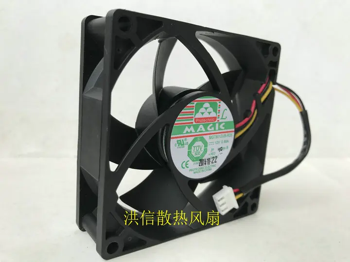 Freight free original MAGIC 8025 MGT8012UB-R25 DC12V 0.66A large volume cooling fan