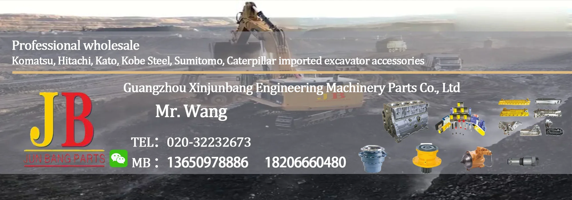 Pièces de moteur oscillant pour mini sobator Johannesburg ota, arbre vertical rotatif, engrenage central, U17