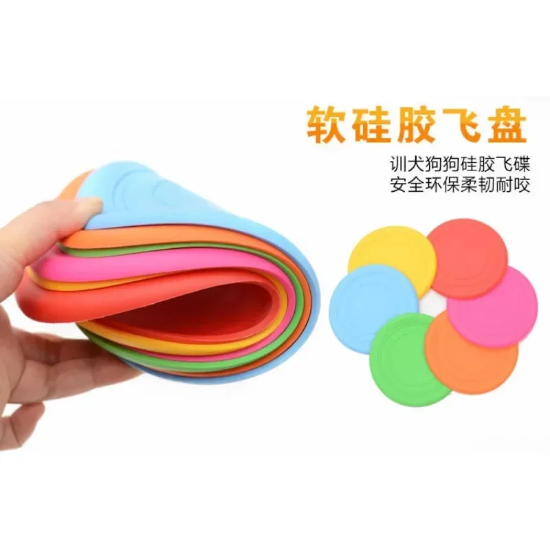 Silicone Soft Flying Disc Pet Bite Resistant Dog Training Toy Pet Outdoor Entertainment Throwing Interactive Type Toy