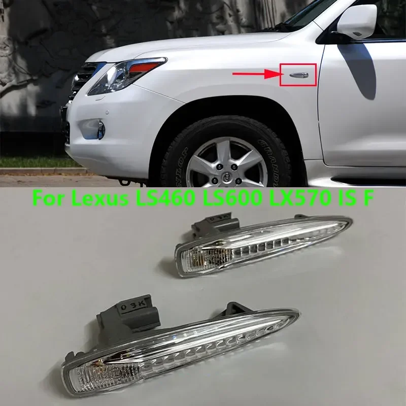 for-lexus-ls460-2006-2008-ls600-2006-2012-lx570-2007-2012-is-f-2007-2013-car-side-fender-indicator-lamp-turn-signal-light