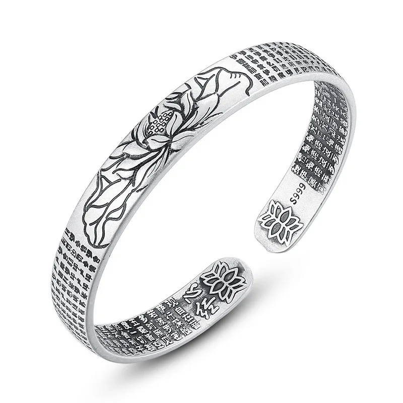 Vintage Silver 925 Sterling Silver Bracelet Great Compassion Mantra Lotus Heart Sutra Sutra Lucky Bracelet Men Women Jewelry