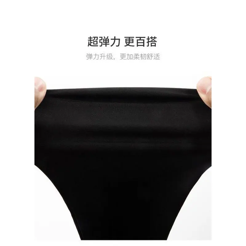 

Тренировочные брюки для фигурного катания, сетчатые брюки со стразами, брюки для фигурного катания, брюки для фигурного катания для девочек