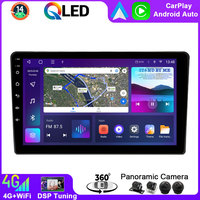 9“ Android 14 2din Car Multimedia Player For Nissan Navara Frontier D40 2004-2013 AutoRadio GPS Wireless Carplay BT Wifi QLED
