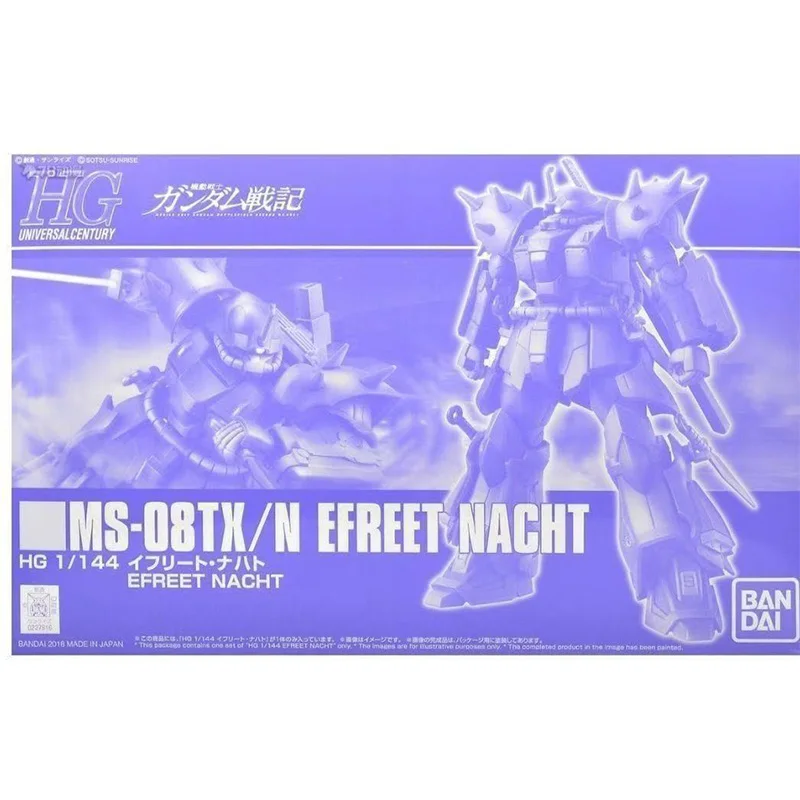 

In Stock Gudam Bandai HGUC 1/144 MS-08TX/N EFREET NACHT Assembly Action Mech Original Product