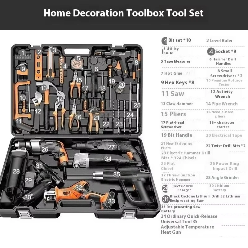 Multifunctional vehicle electric drill storage universal set stainless steel electrical maintenance  tools