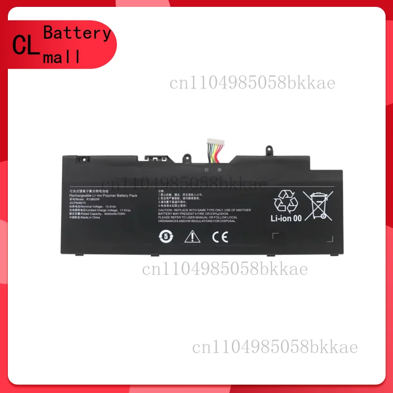 

R15B02W for RedmiBook Pro 15 2021 XMA2007-AJ/AB