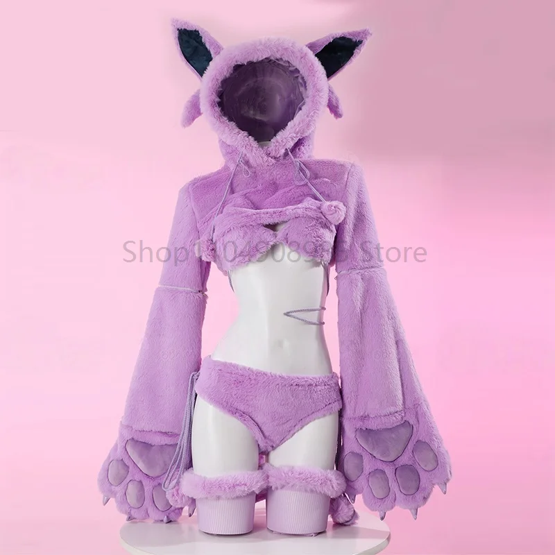 

Daily Fashionable Cosplay Cute Claw Female Fluffy Costume Plush Bikini Sexy Women Girl Furry Halloween Party Play Outfit