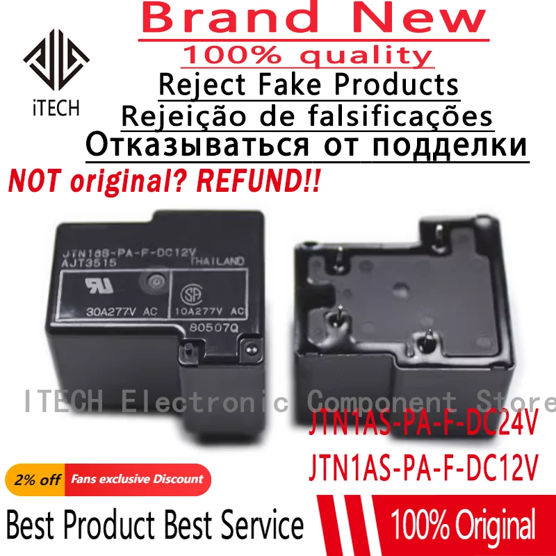 5PCS/Lot JTN1aS-PA-F-DC24V 、JTN1aS-PA-F-DC12V 、JTN1aS-PA-F-DC5V DIP-4 New Original High-power Relay JTN1AS-PA-F-24V 12V