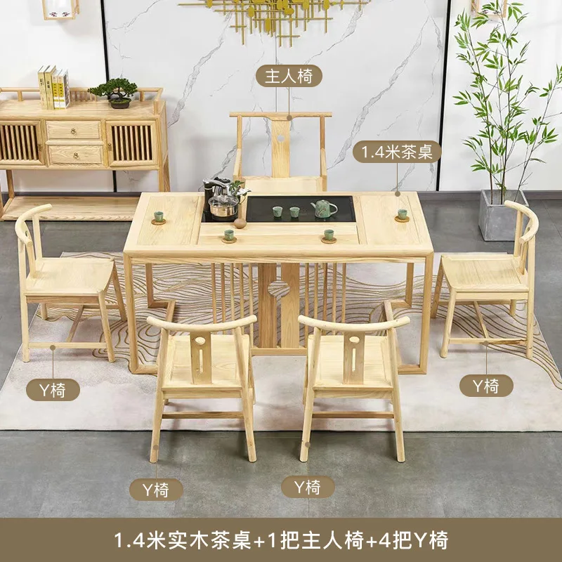 For Ash Wood Tea Table and Chair Set Integrated New Chinese Zen Kung Fu Tea Art Home Living Room Solid Wood Furniture