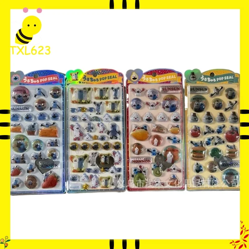 set-di-40-adesivi-3d-carini-a-cartone-animato-versione-q-in-rilievo-per-decorazione-fai-da-te-di-custodie-per-telefoni-e-portafogli-giocattoli-per-bambini