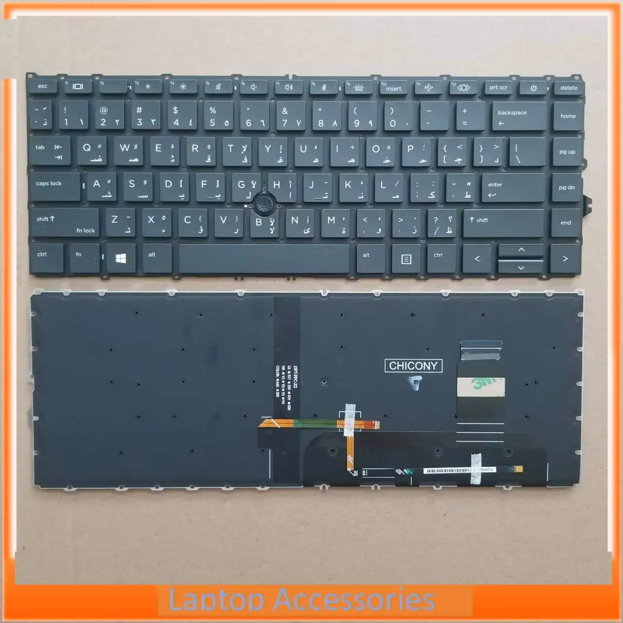 Nuevo teclado retroiluminado árabe para HP EliteBook 840 G7 845 G7 840 G8 845 G8 ZBook Firefly 14 G7 Laptop AR