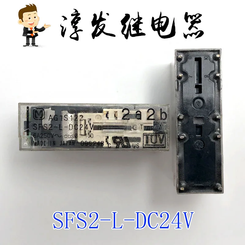 

SFS2-L-DC24V AG1S122 10 24V 10PCS