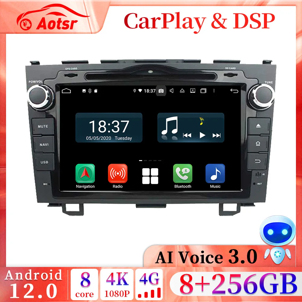 

2 din Car Radio Multimedia DVD Player Android 12 AutoRadio GPS 7“ Screen for Honda CRV CR-V 2006-2012 2DIN Stereo Wifi Head Unit