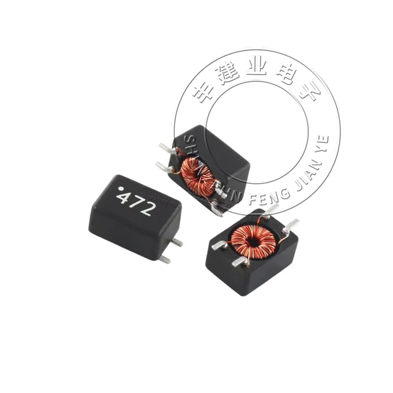 COMMON MODE INDUCTOR FILTER SMT MICRO 4.7MH POWER FILTER COMMON MODE CHOKE MAGNETIC RING COIL  1-5PCS