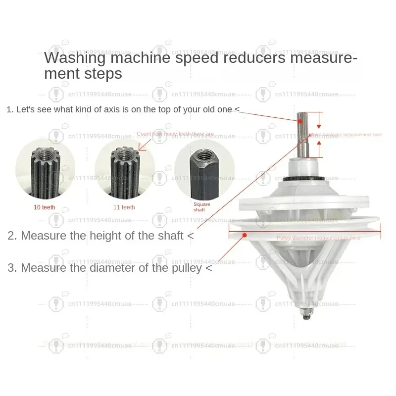 Semi-automatic Washing Machine Speed Reducers  Double Cylinder  Barrel