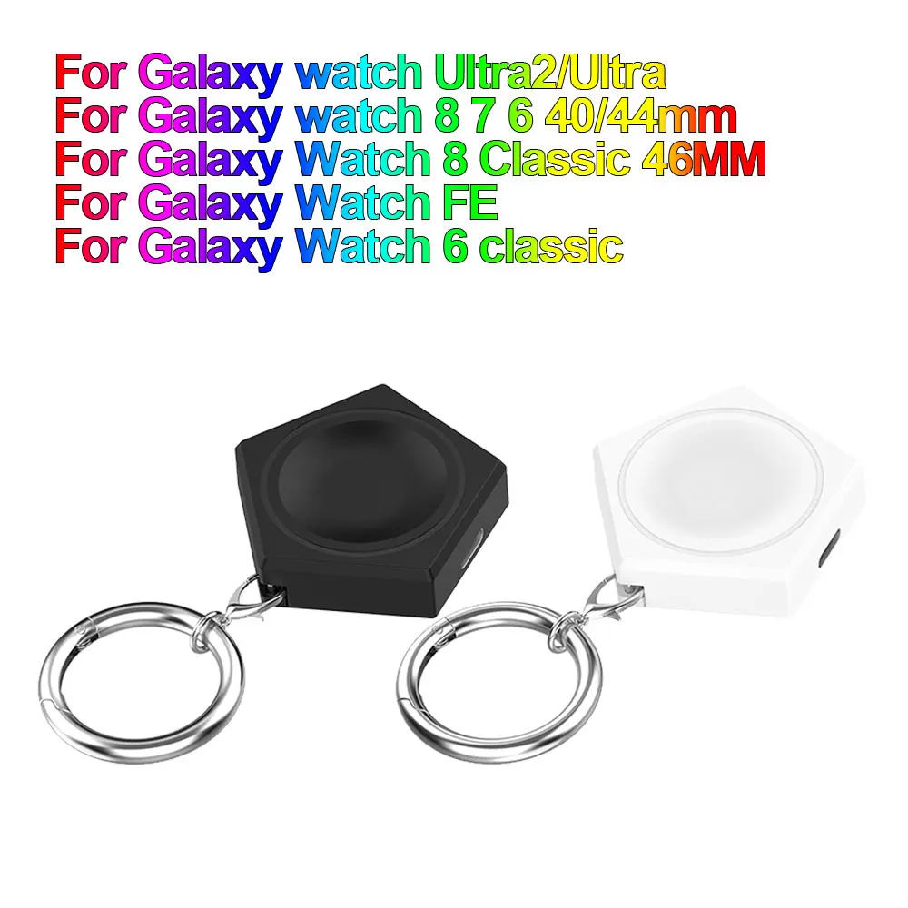 USB/Type-C Mini Charger For Samsung Galaxy watch Ultra 2025 Charger Dock Magnetic Charging Galaxy Watch 8 Classic 7 FE 6 5 Pro