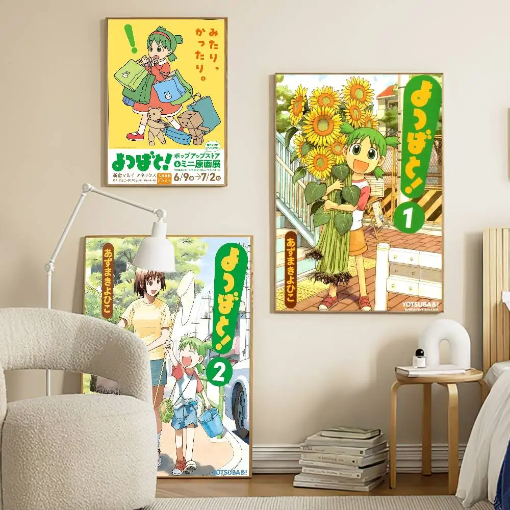 Anime Y-Yotsuba Sweets Anime Posters Sticky Whitepaper Prints Posters Artwork Kawaii Room Decor