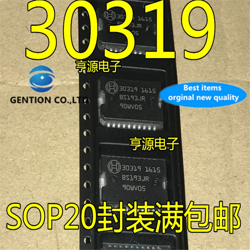 10Pcs 30319 SOP20 Automobile computer board chip  in stock  100% new and original