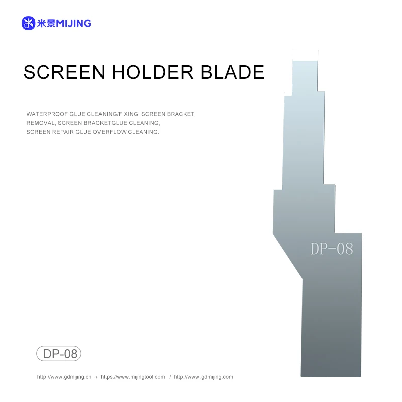 MIJING DP-08 DP-18 DP-19 Screen Holder /Non-Magnetic/Forged Blade for Mobile Phone Repair Universal Glue Removal Blades