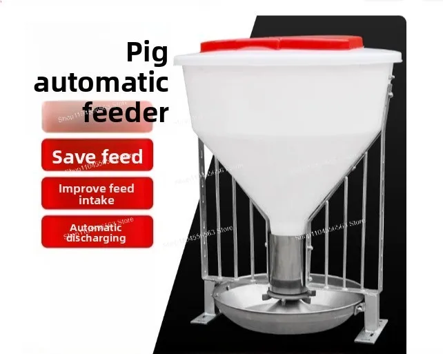

The new 80-kilogram automatic feeder, suitable for livestock farms and farms