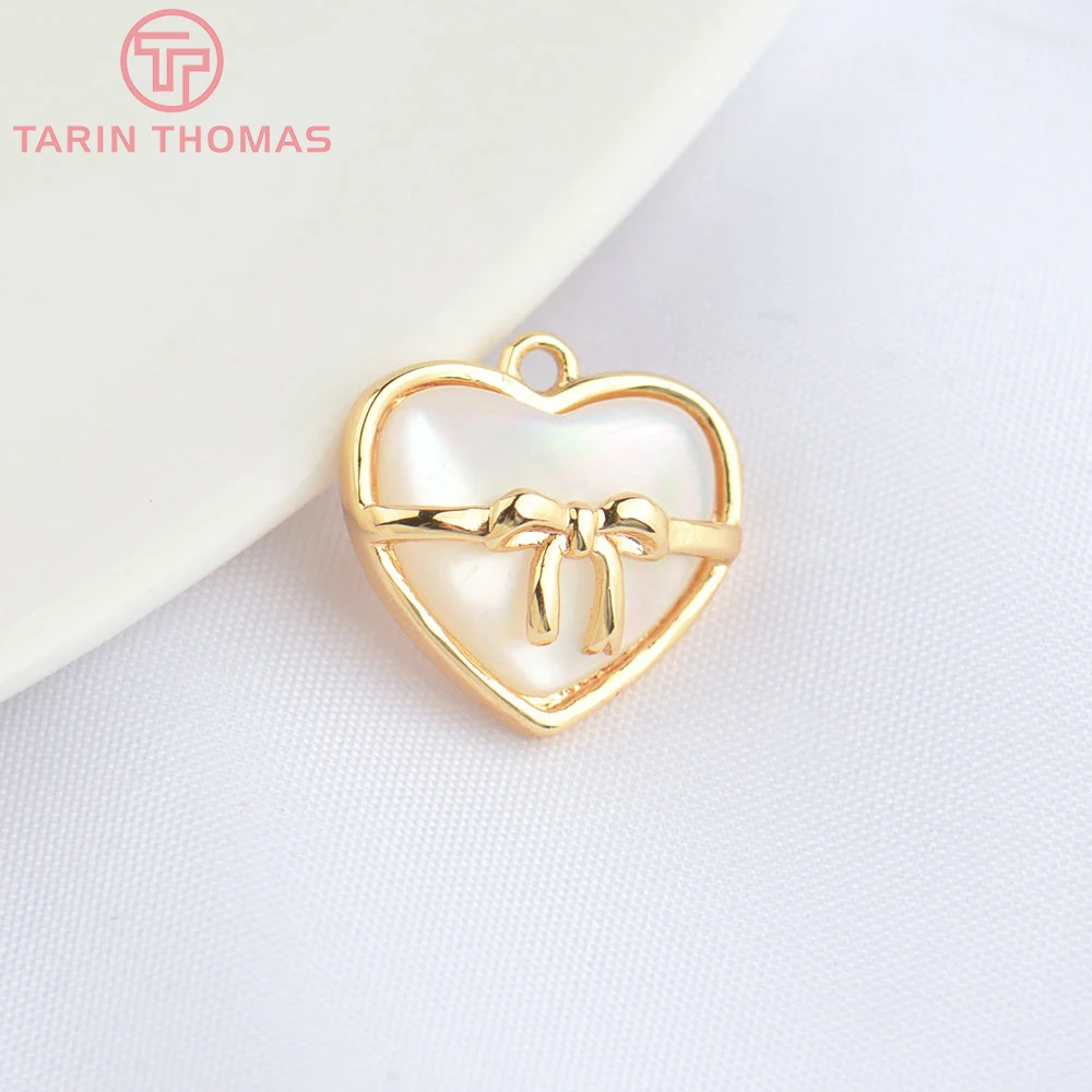 (4809) 4PCS 12.5x12MM 24K Gold Color Brass with Natural Shell Heart Charms Pendants High Quality DIY Jewelry Making Findings