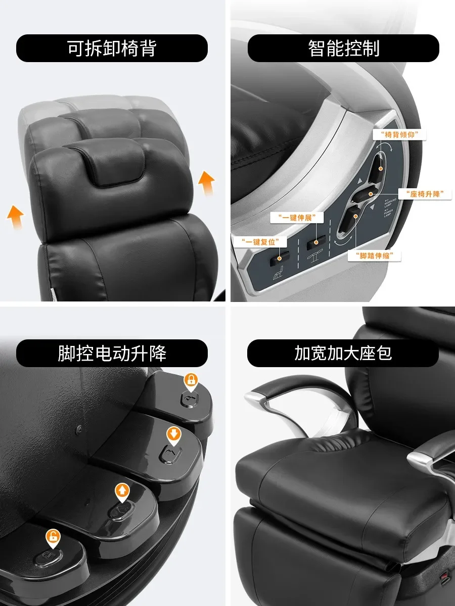 Head therapy smart hair salon chair