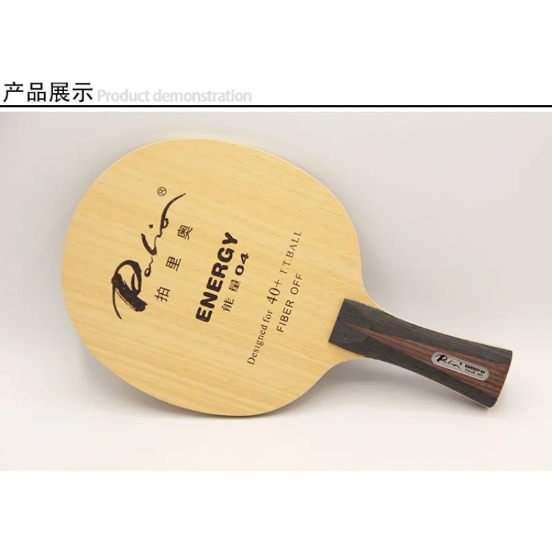 Palio New ENERGY 01 02 03 04 05 06 Table Tennis Blade Racket Wood Control Carbon Offensive Ping Pong Bat Paddle