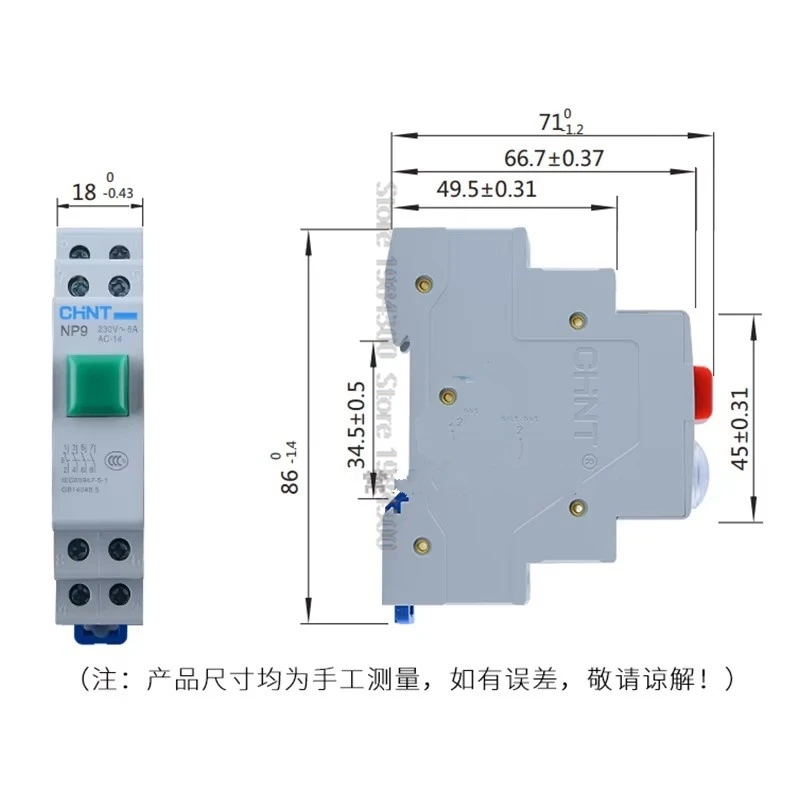 CHINT NP9 AC DC 220V 24V Push Button Card Din Rail Button Switch Reset With Moving Signal Light Led Pushbutton Switch