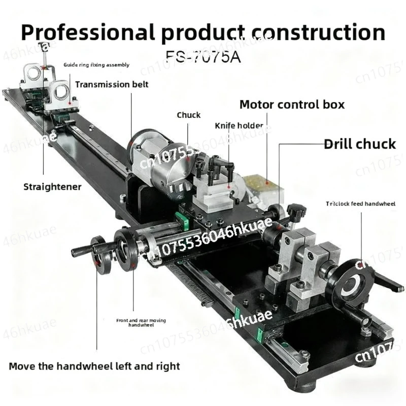 Replacement head repair machine Straightening polishing sander Billiard rod repairman