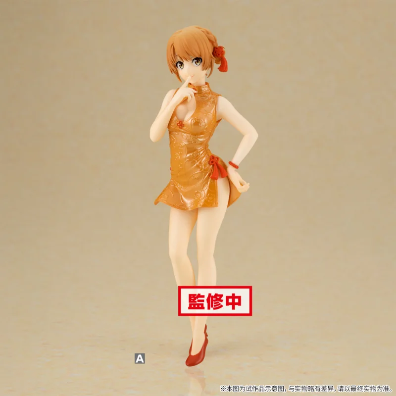 100% Original: Original:Isshiki Iroha chi-pao VER.18cm PVC Action Figure Anime Figure Model Toys Figure Collection Doll Gift