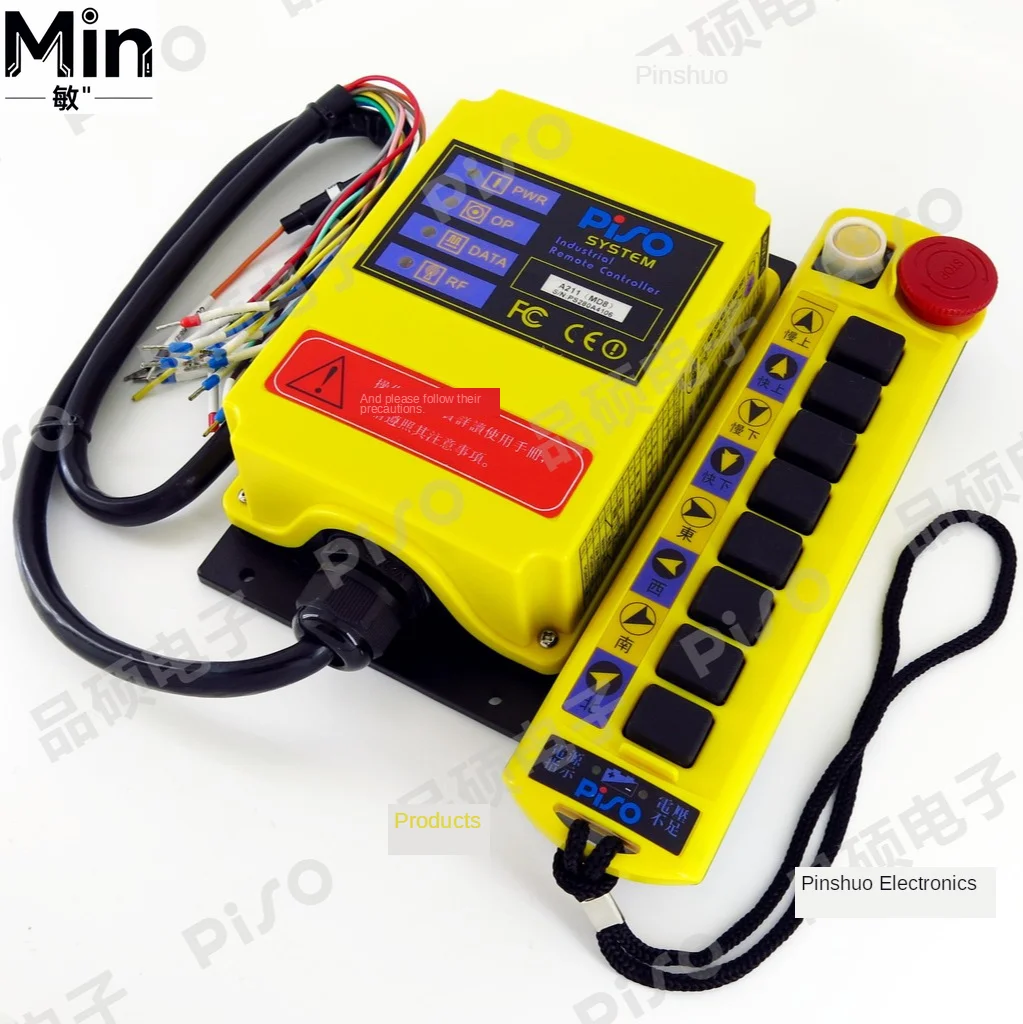 9 Channel Industrial Wireless Crane Remote Control Transmitter Receiver Hoist Crane Lift Remote Controller