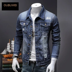 Embroidered Denim Jacket Men's Autumn Winter Brand 2022 Fashion Korean Youth Teenager Streetwear Slim Clothes Men Clothing