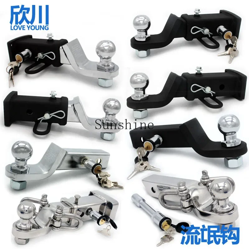 Car tail yacht trailer hook square mouth base traction rogue ball head arm stainless steel genuine new